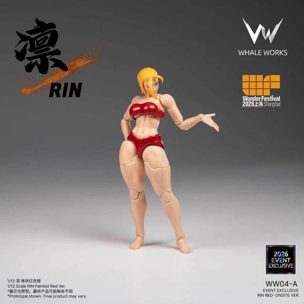 MoZhuang Exclusive Link – WHALE WORKS 2026 Wonder Festival Event Exclusive: Rin 1/12 Scale Articulated Figure