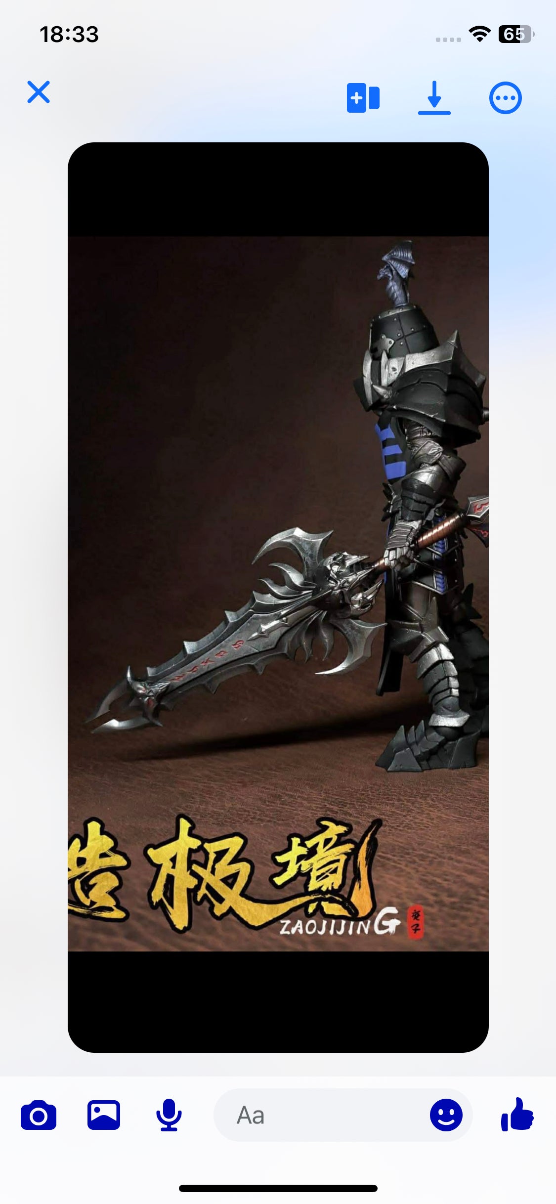 Exclusive link diyBrother