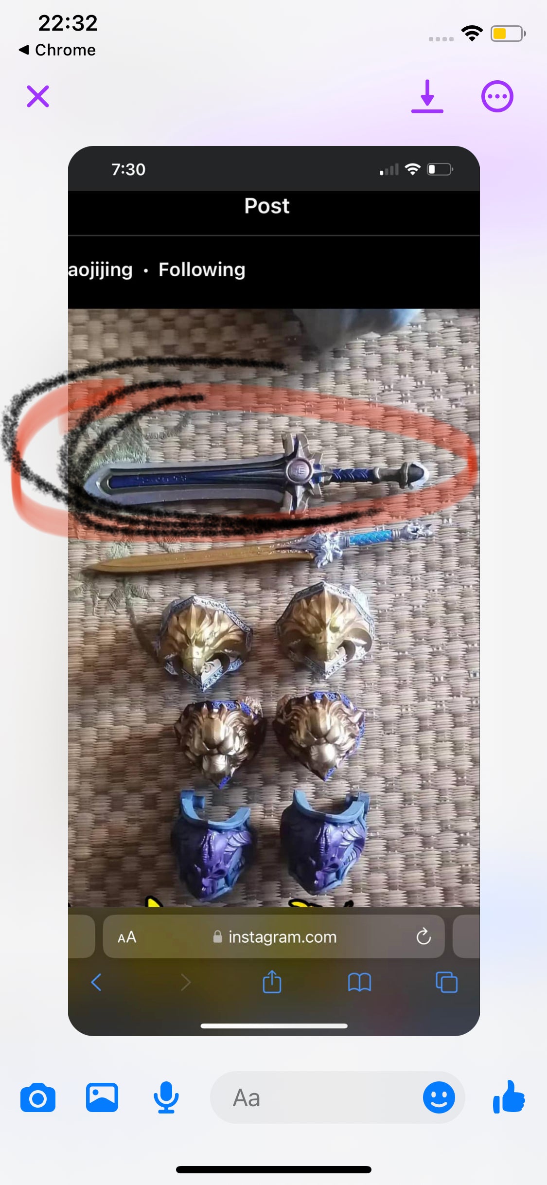 Exclusive Link Brother link