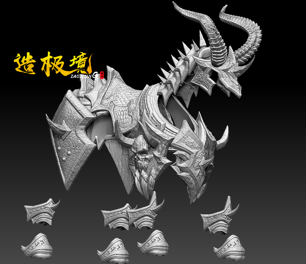 Overall Set - Necromancer Armor