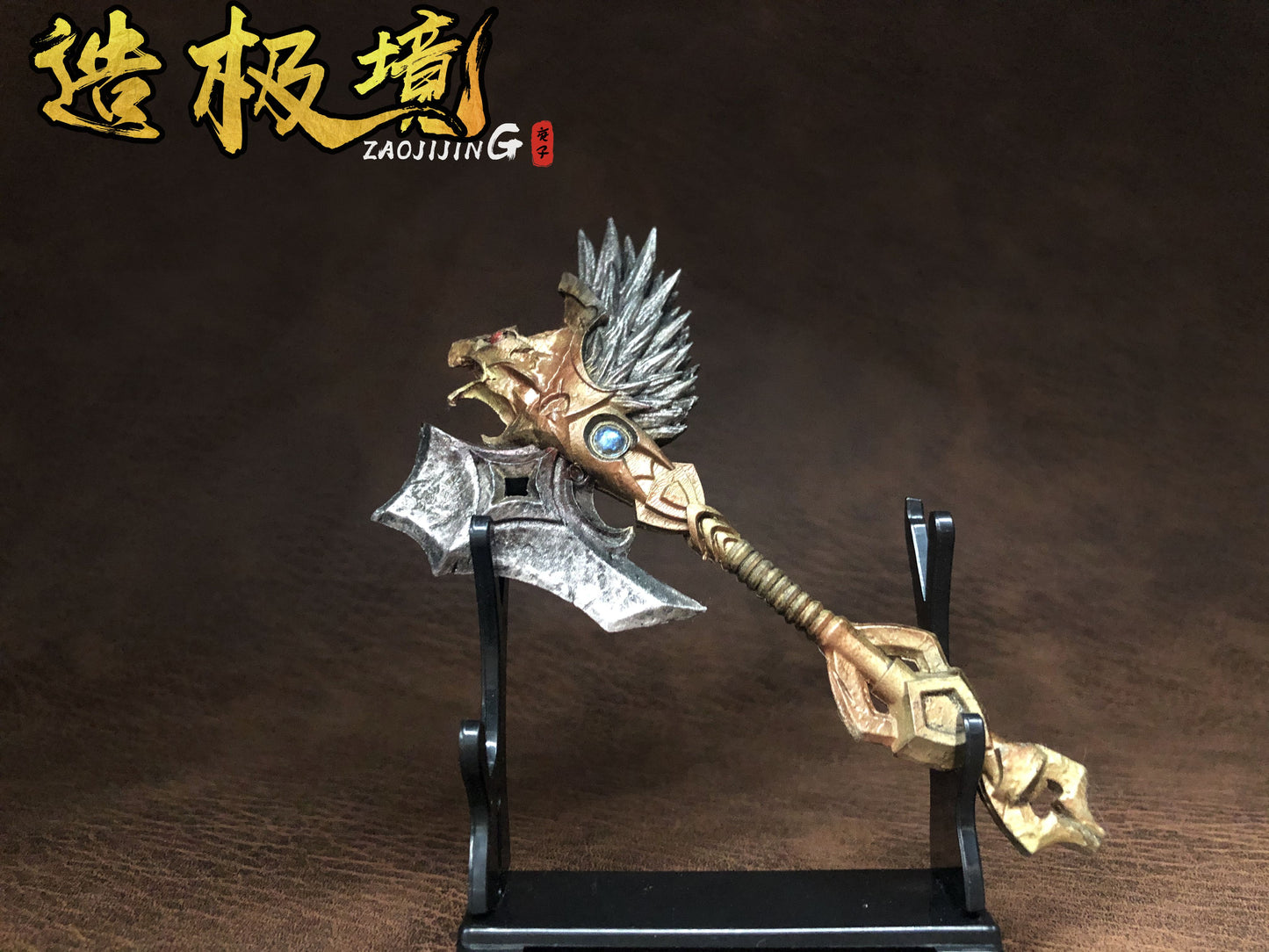 Weapon - Roaring Eagle Axe