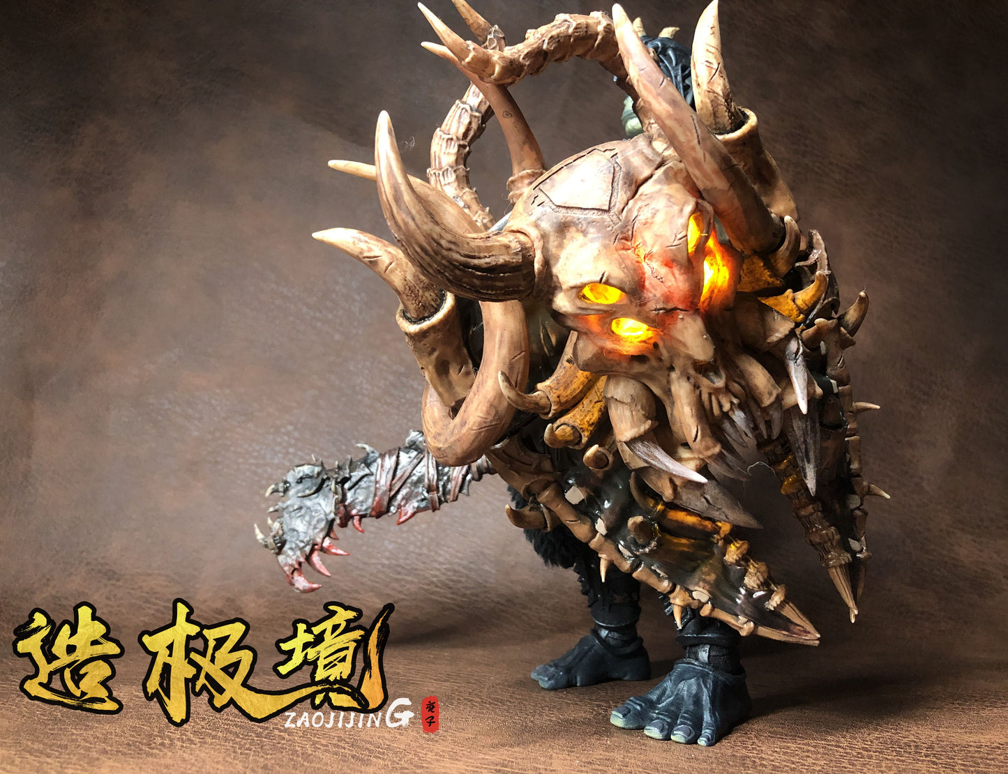 Weapon - Abyss Shield Axe Set (can load lamps)