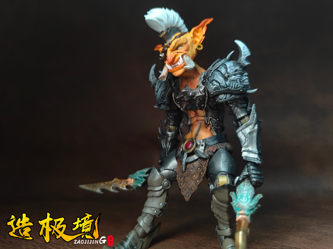 Weapon. - The Ripper curtain blade