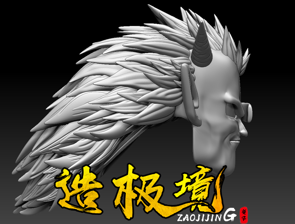 Frieza Legion Diy Horned Dodoria's soldier
