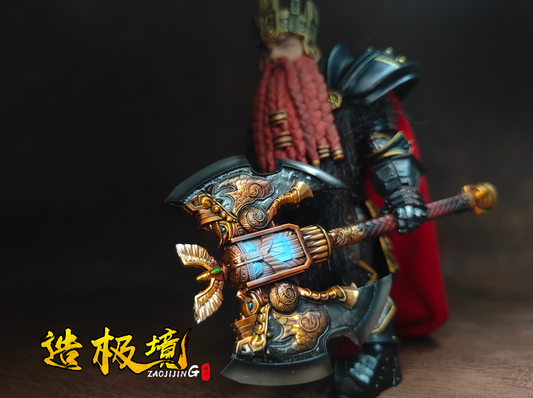 Weapon - Man King Axe