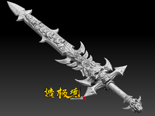 Weapon - Empire Terminator