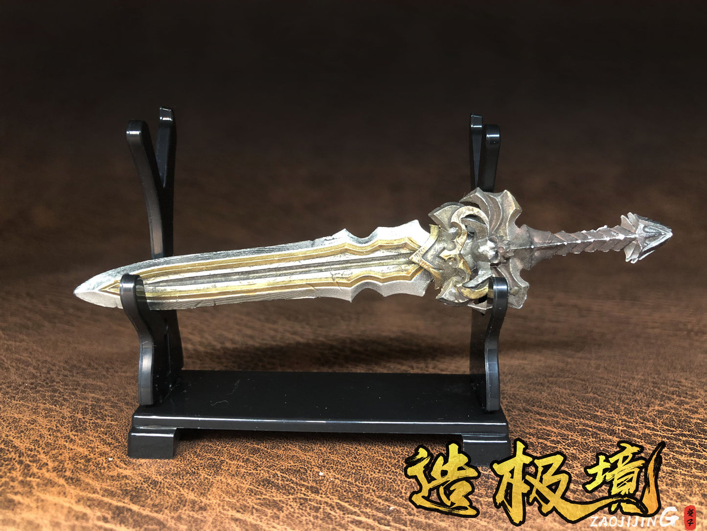 Weapon - Dolan Blade