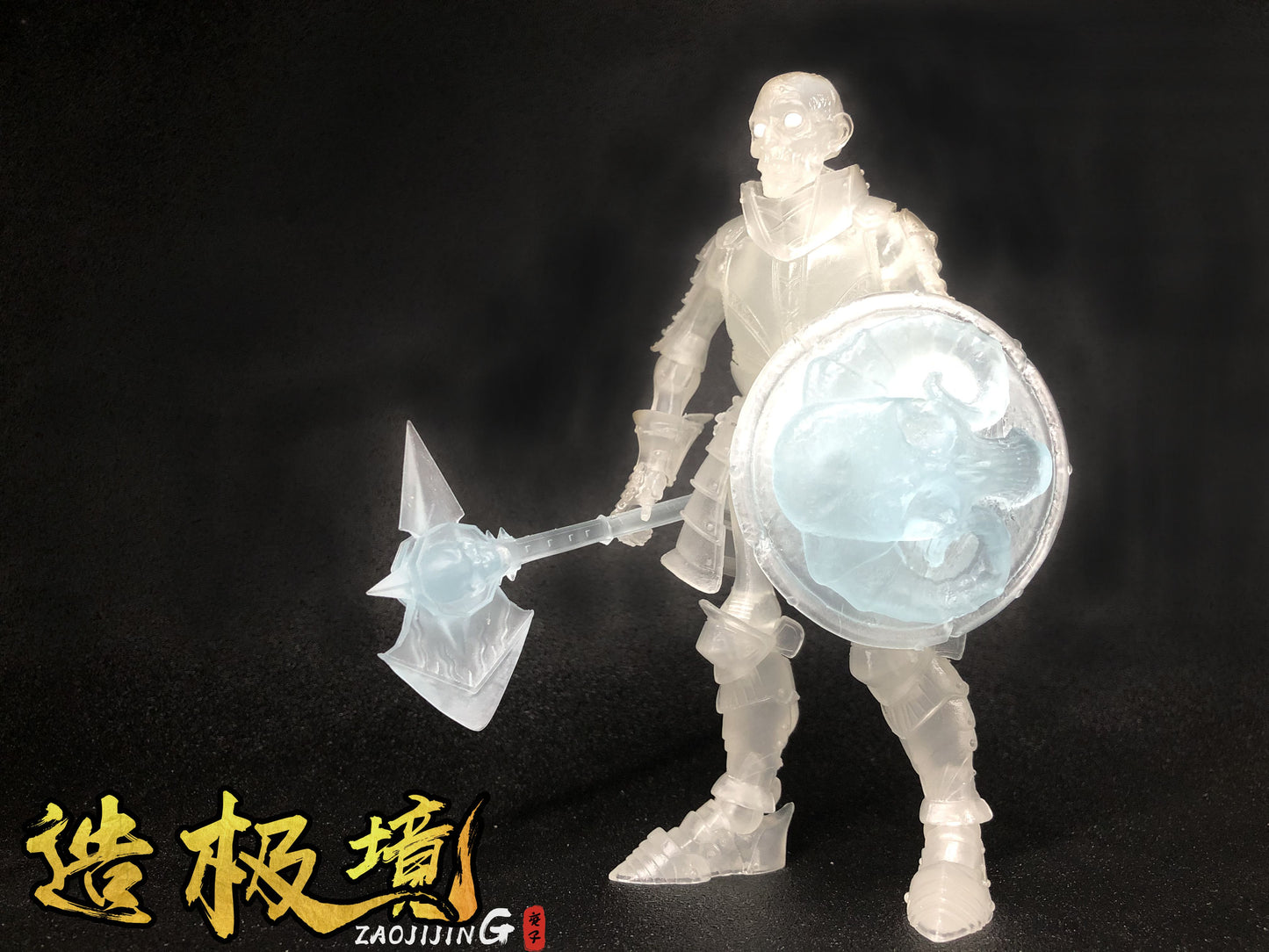 Weapon - Skeleton Shield Axe (Glow Effect)