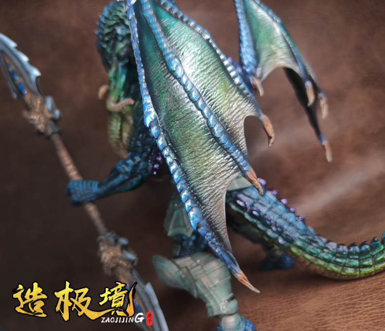 Personality Decoration - Wings (suitable for Mythological Legion Draco)