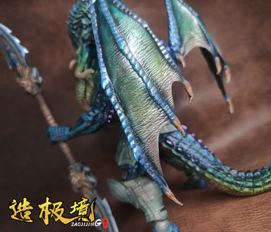 Personality Decoration - Wings (suitable for Mythological Legion Draco)