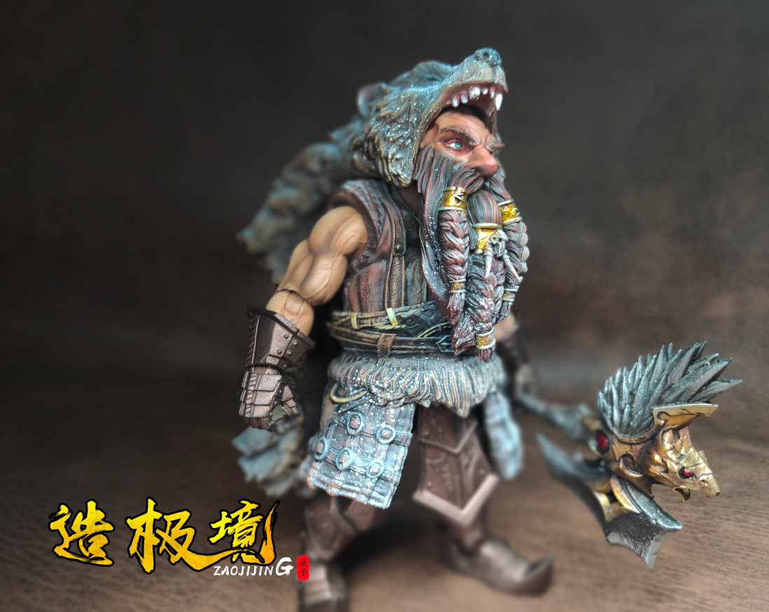 Overall Set - Manwilderness dwarf suit
