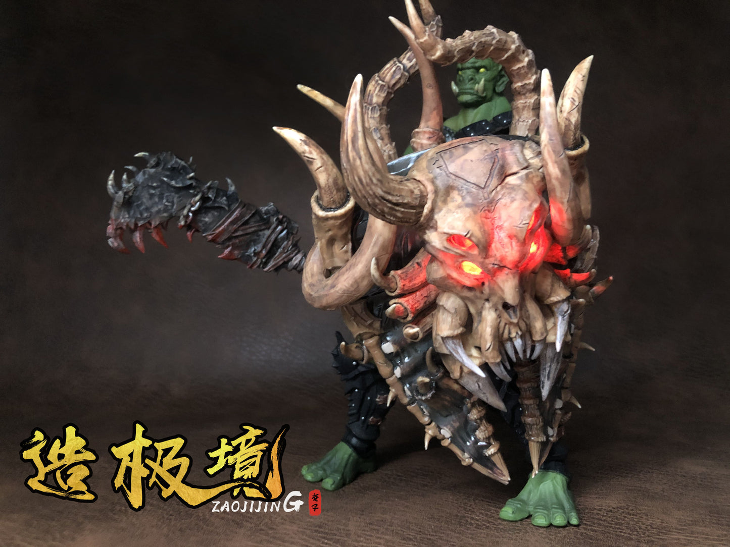 Weapon - Abyss Shield Axe Set (can load lamps)