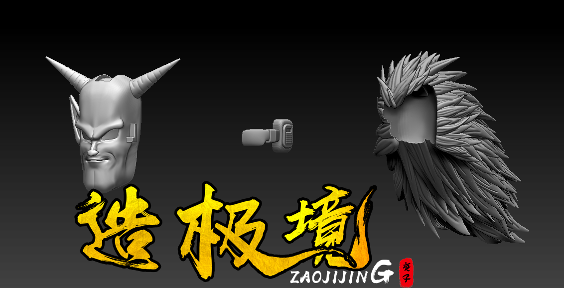 Exclusive Link One face alone