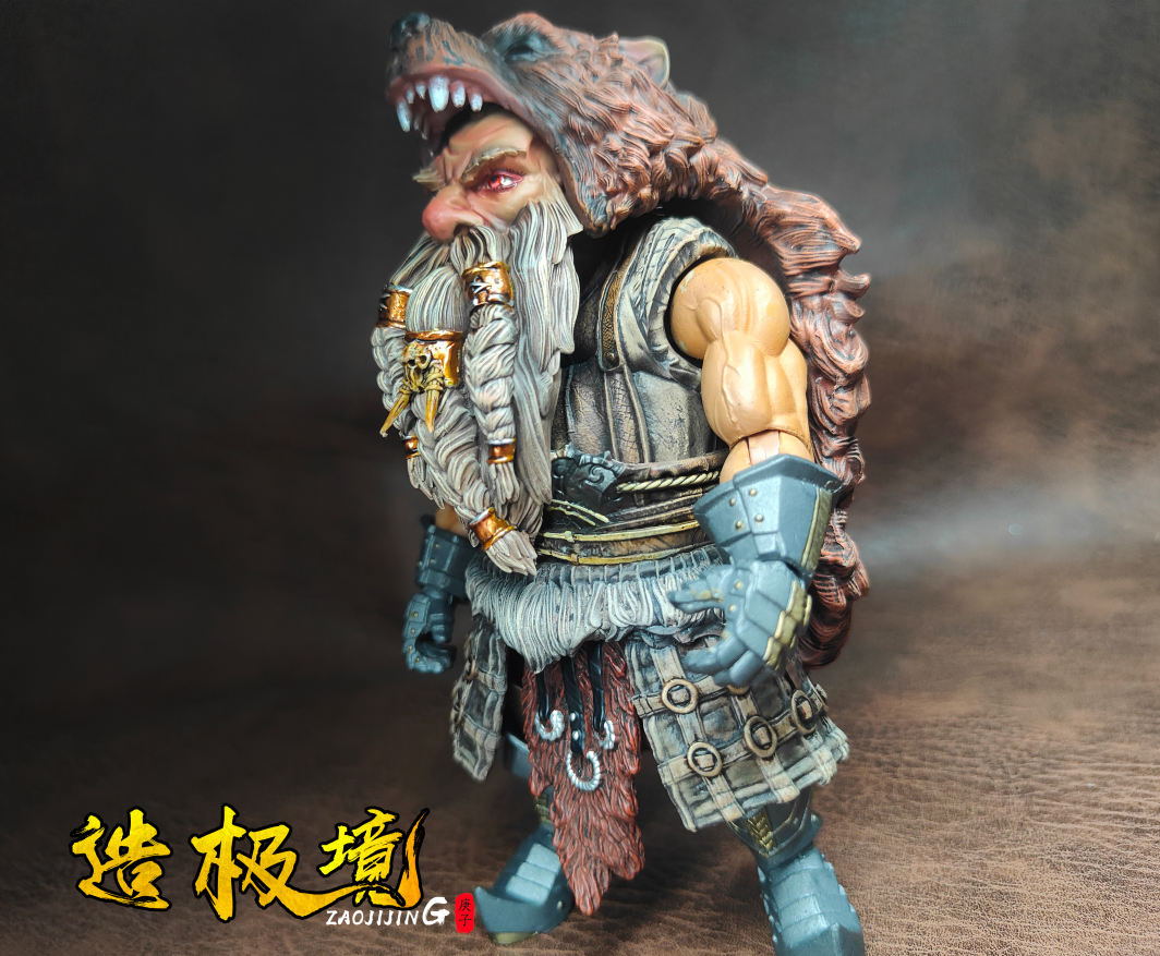 Overall Set - Manwilderness dwarf suit