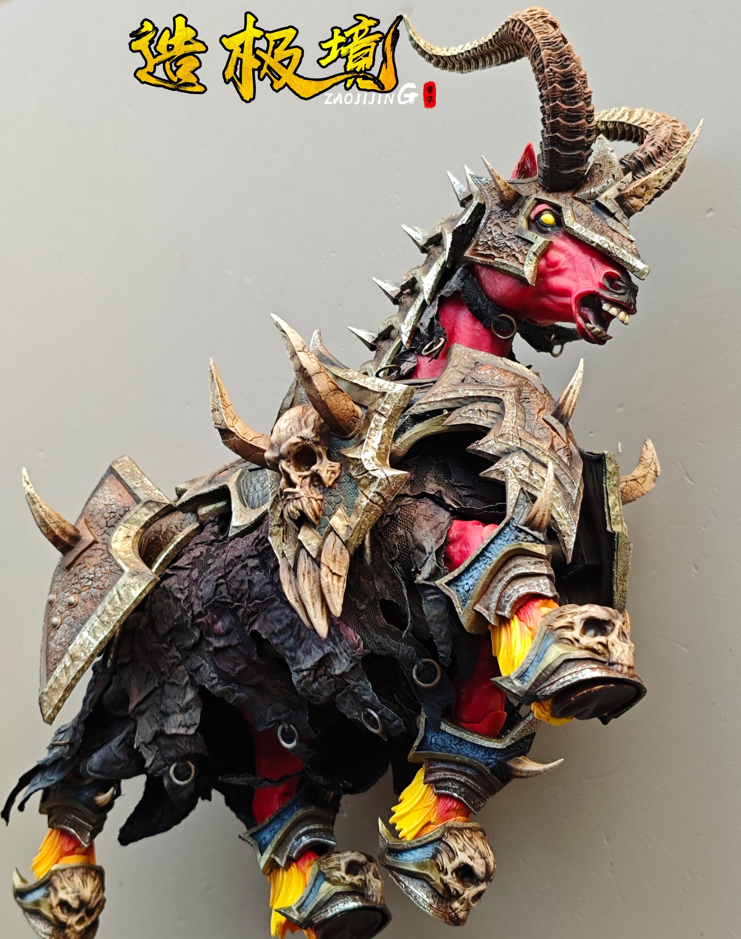 Overall Set - Necromancer Armor