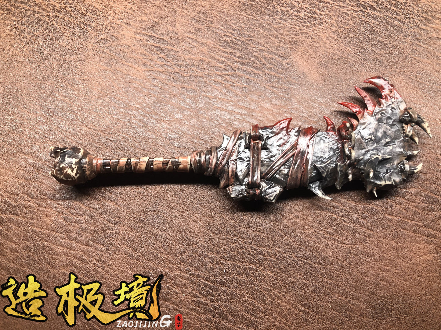 Weapon - Abyss Shield Axe Set (can load lamps)