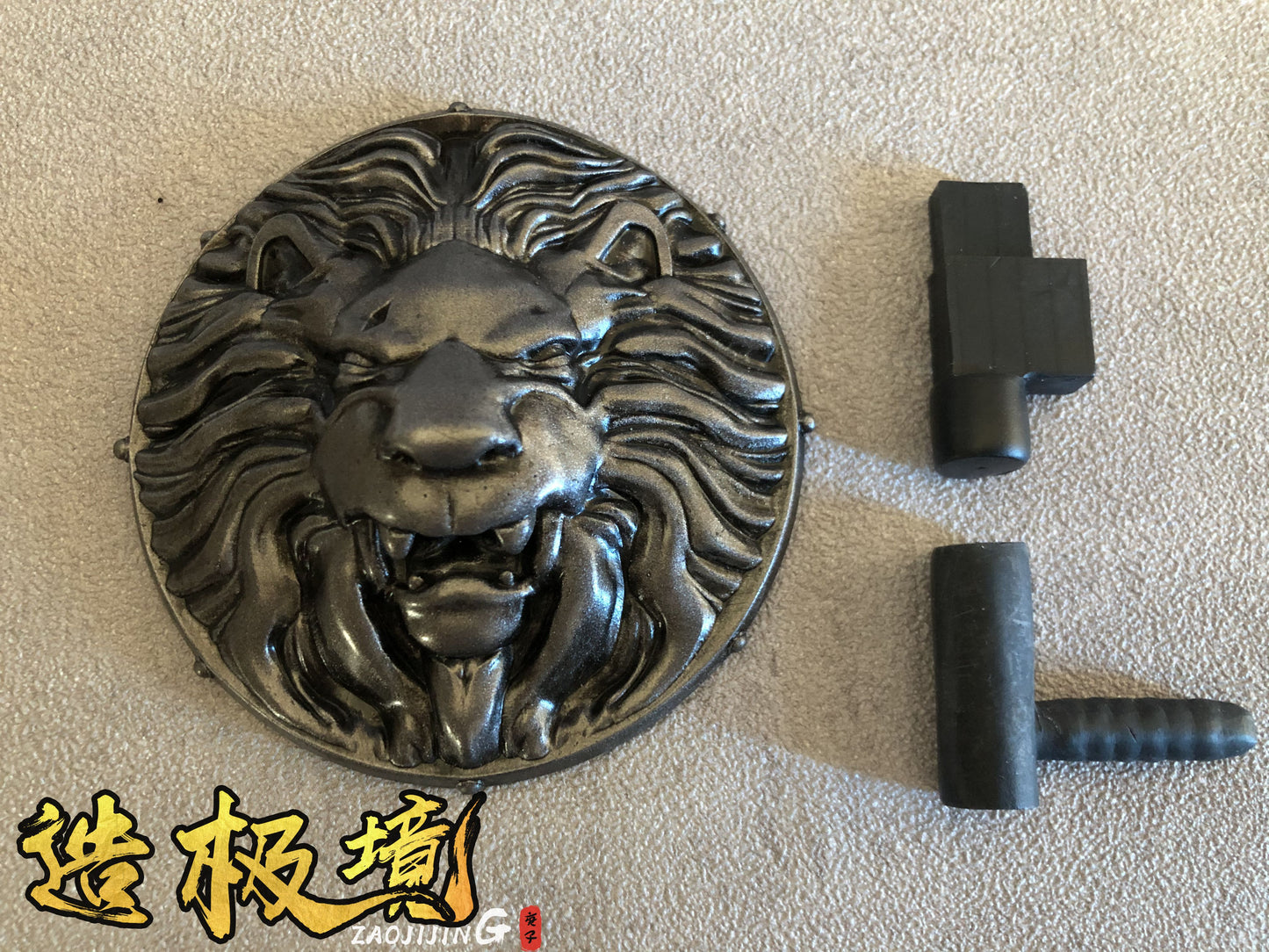 Weapon - Lion Head Shield