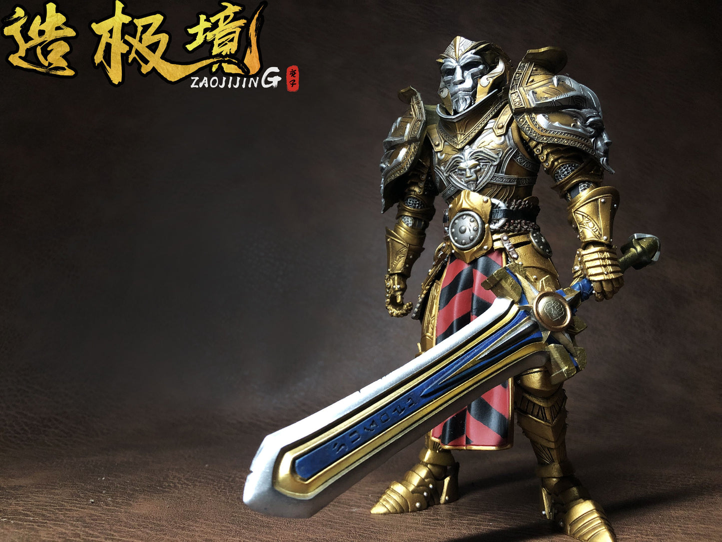 Weapon - Infantry Sword