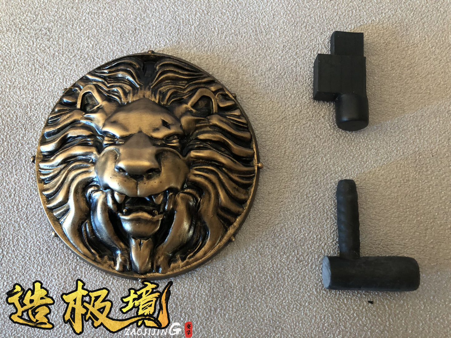 Weapon - Lion Head Shield