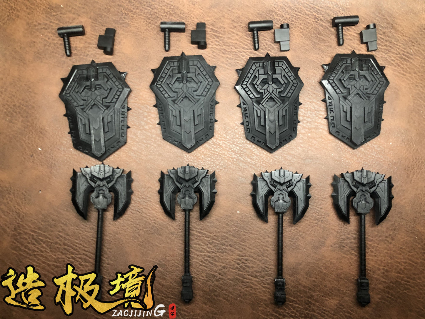 Weapon - Black Iron Shield Axe Set