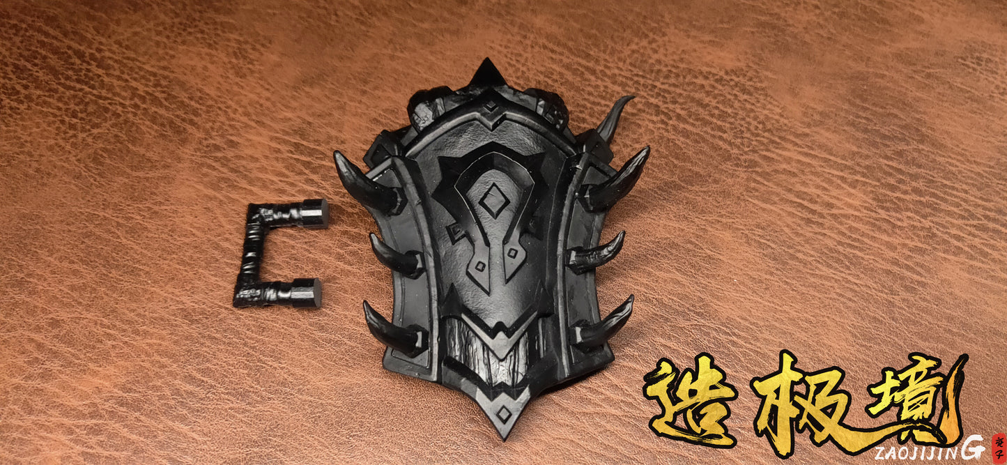 Weapon - Glory Shield