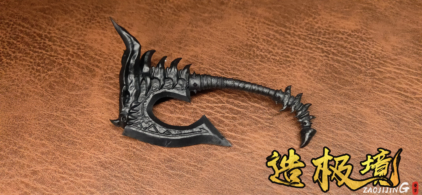 Weapon - Dragon Slayer