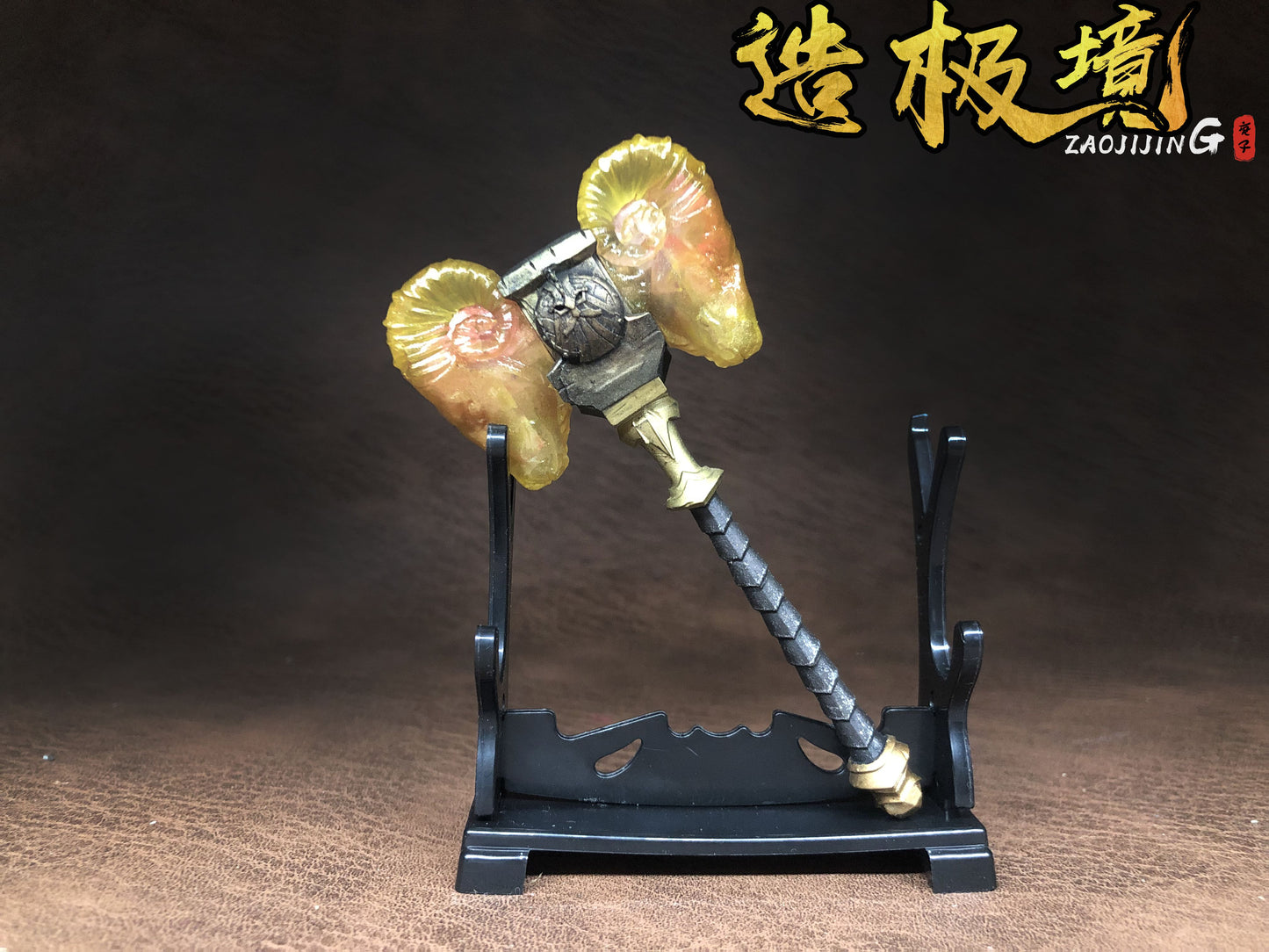 Weapon - Jade Sheep Hammer