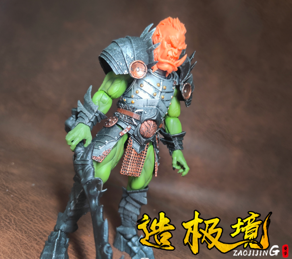 Head Eagle - Orc Leader _ fits 7 inches