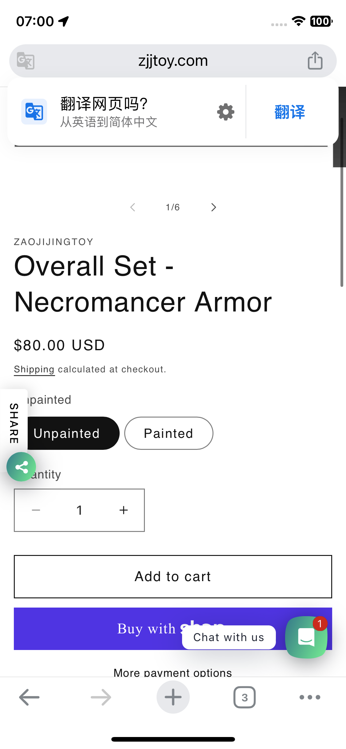 Exclusive Link Brother order