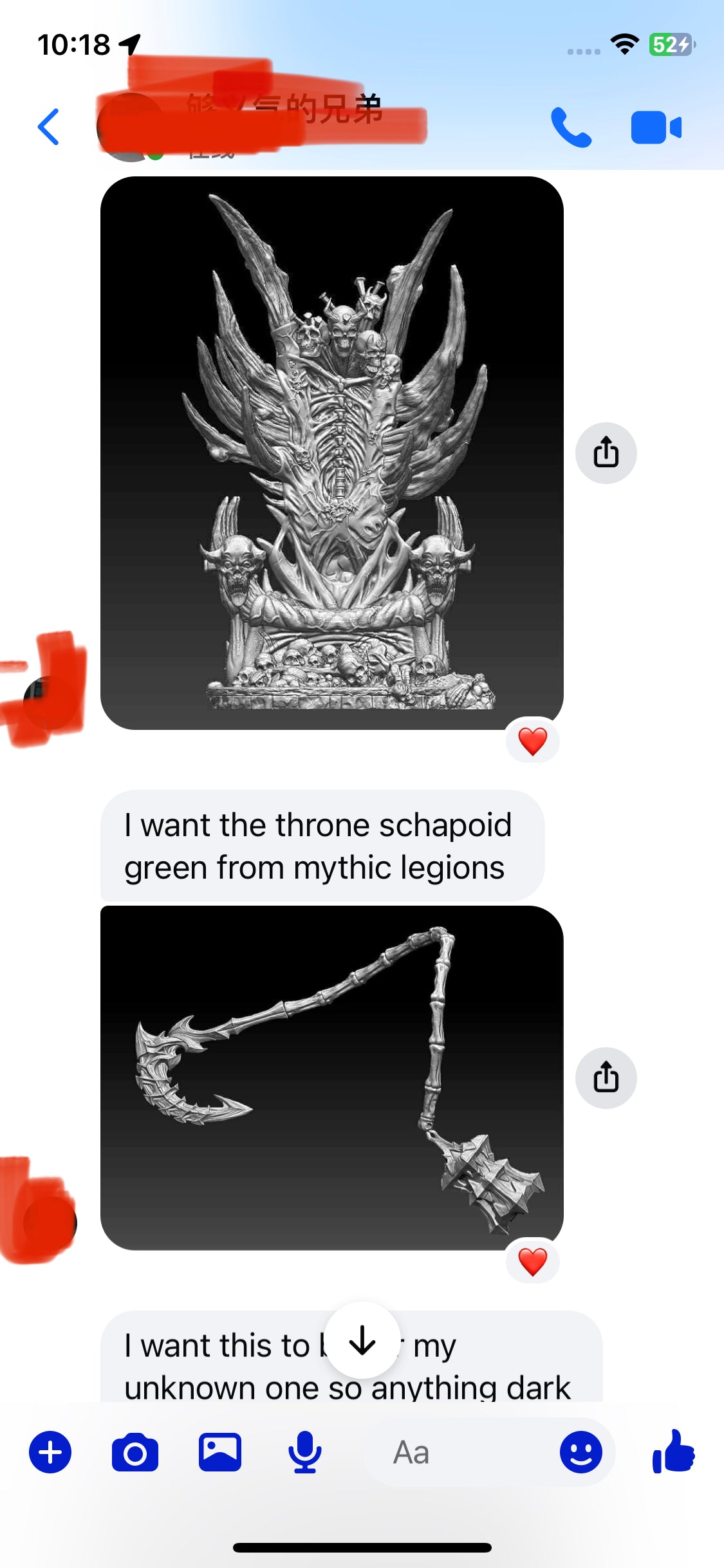 Exclusive Link brother order