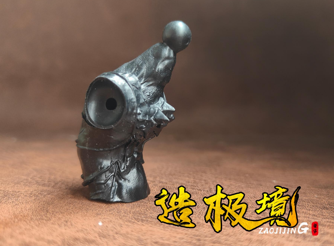 Personalized decoration - Iron Armored torso