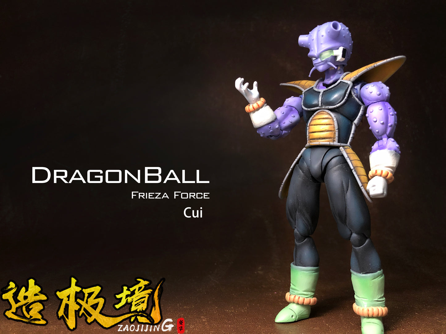 Frieza Legion Diy Cui