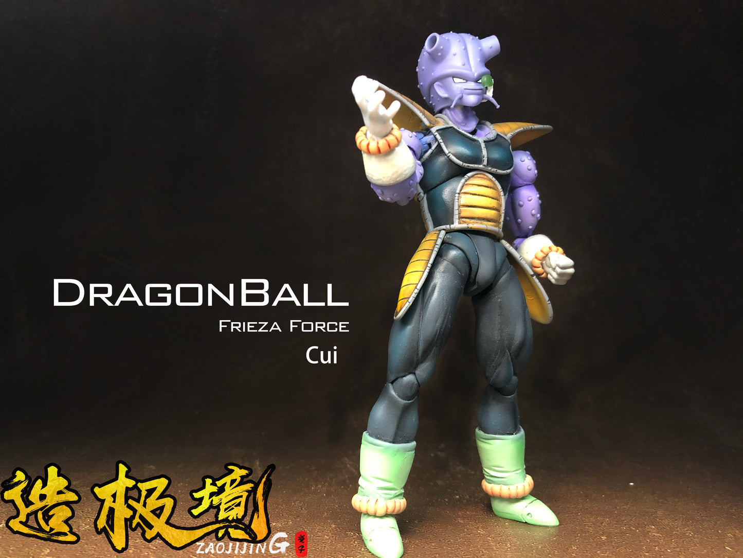 Frieza Legion Diy Cui