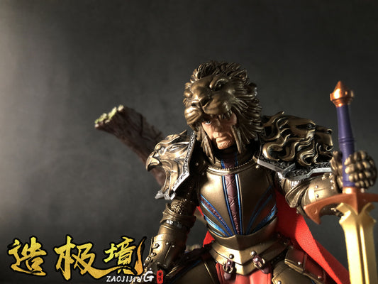 Personalized decoration - Eagle Head Lion Head Shoulder Armor