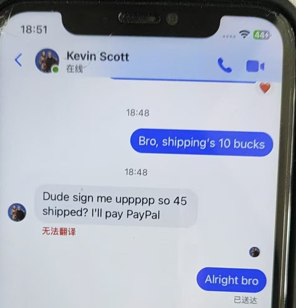 Exclusive link American brother