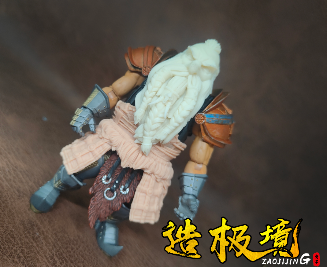 Overall Set - Manwilderness dwarf suit