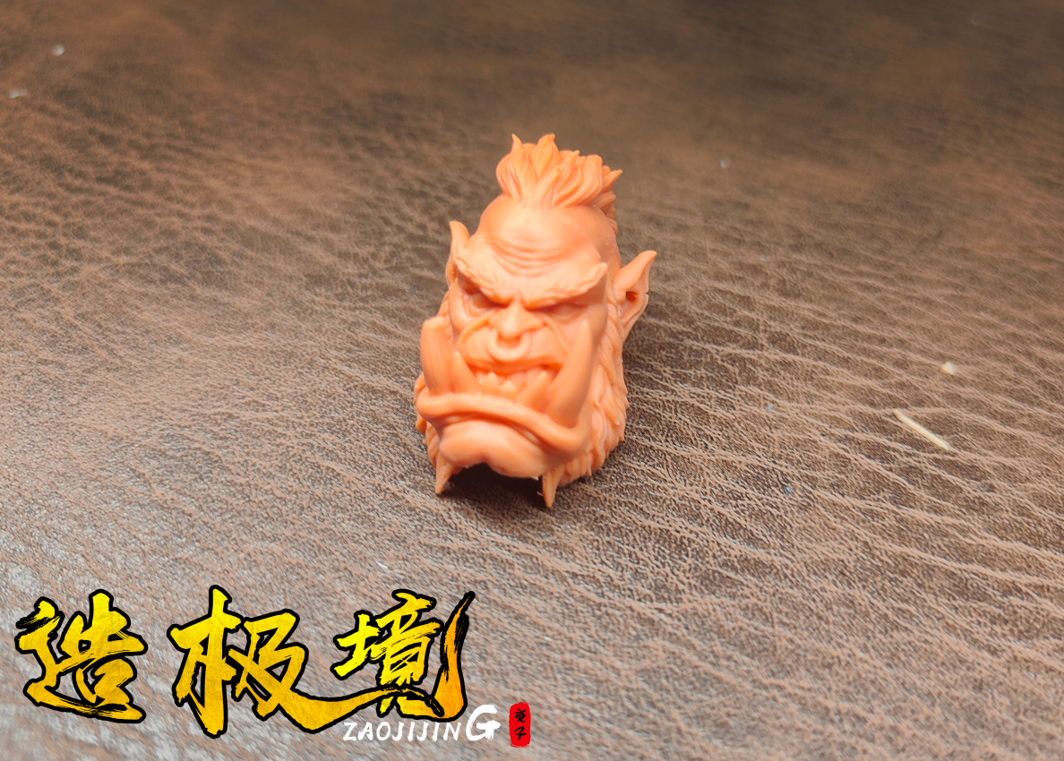 Head Eagle - Orc Leader _ fits 7 inches