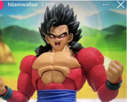 Exclusive Link Universal