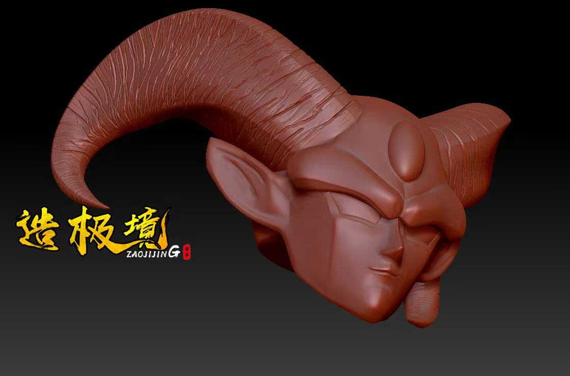 Exclusive Link Head