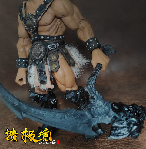 Weapon - Sickle