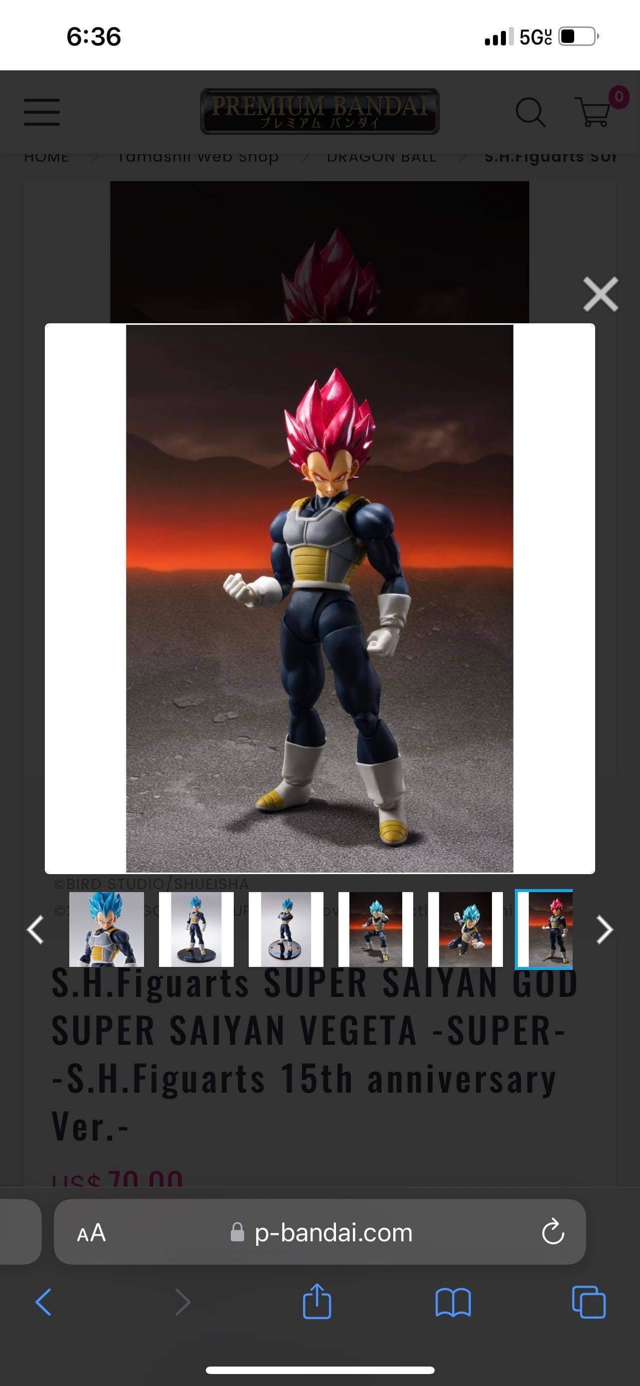 Exclusive Link Red god. . . . Vegeta. . .
