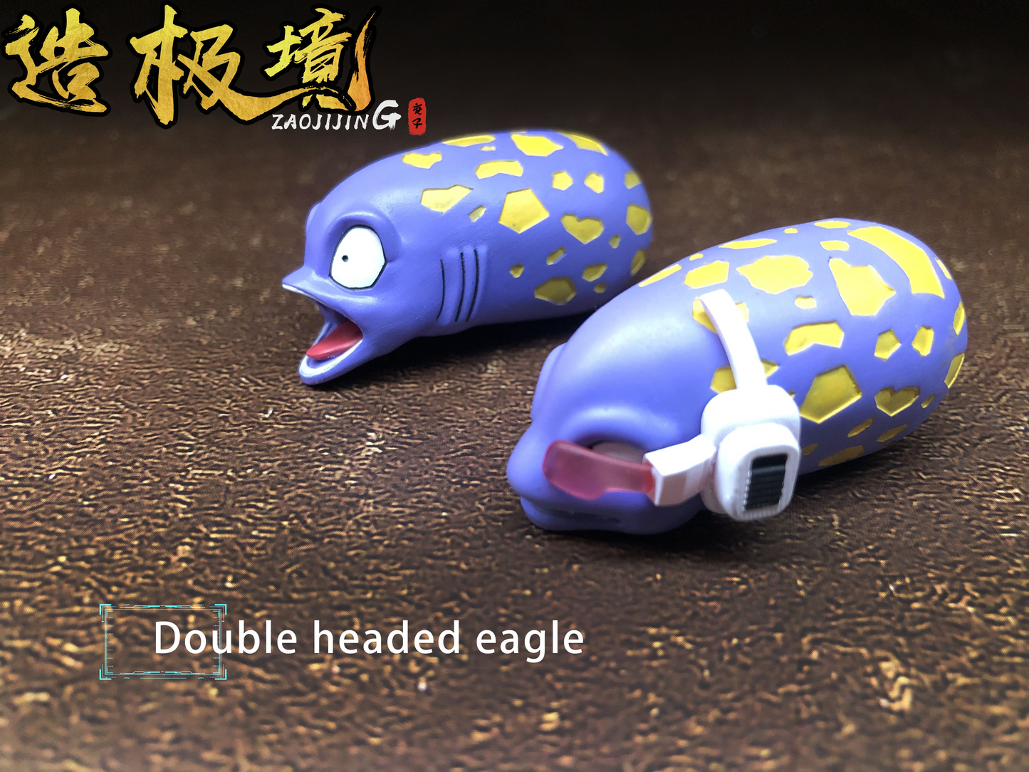 Exclusive Link Not painted