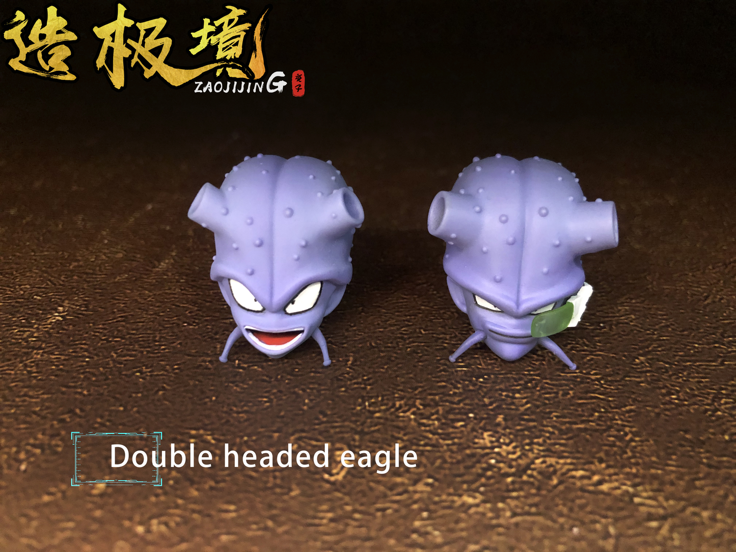 Exclusive Link Cui