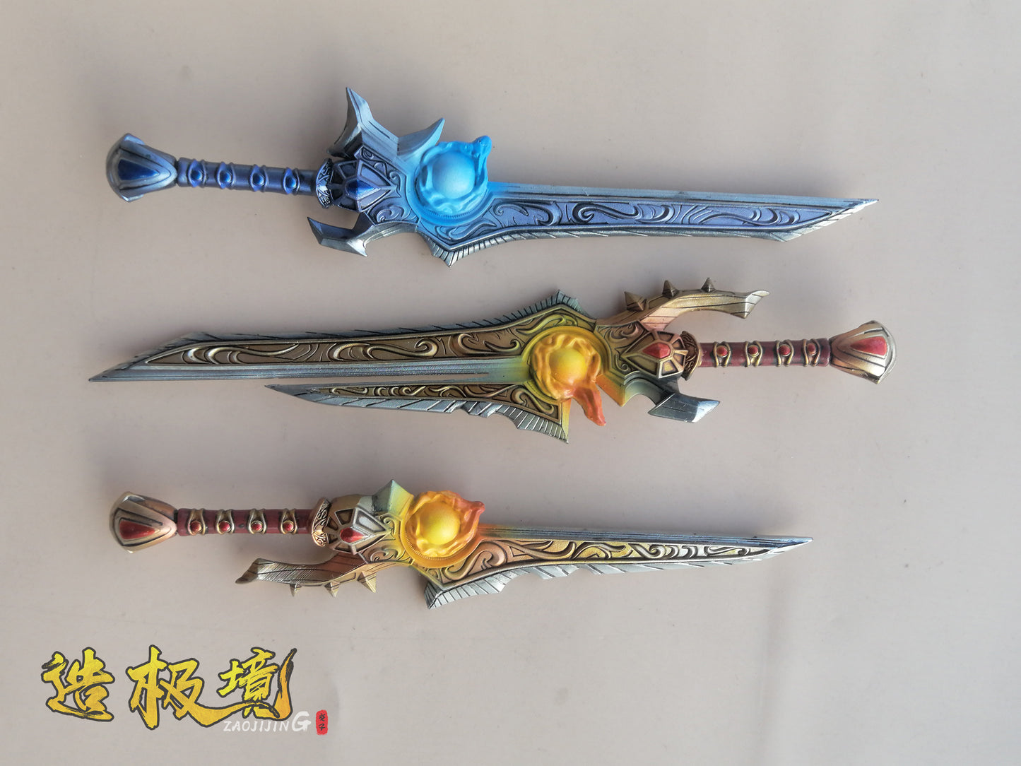 Weapon - Gemini Sword