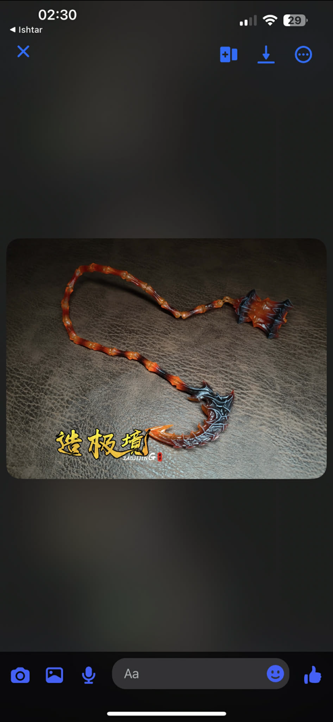 Exclusive link diyBrother