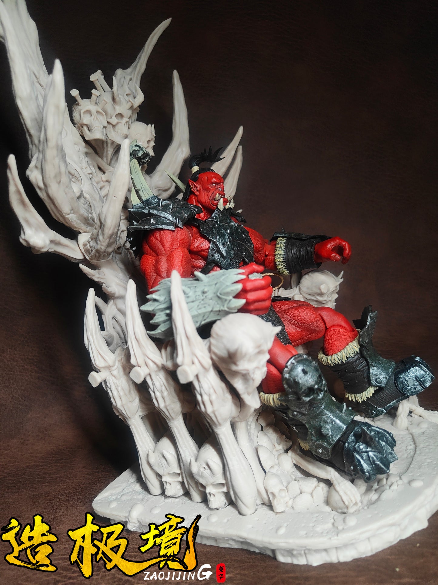 Overall Set - Necromancer Seat