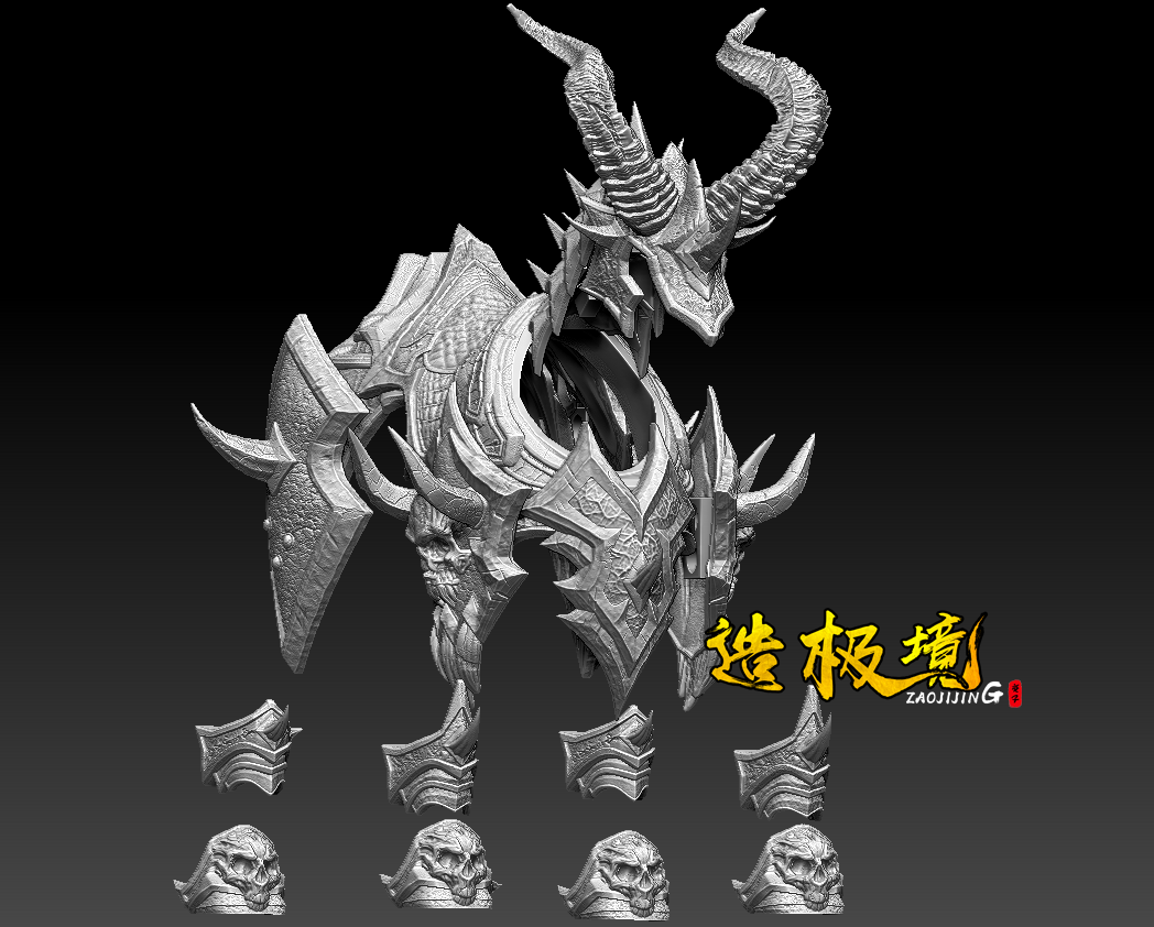 Overall Set - Necromancer Armor