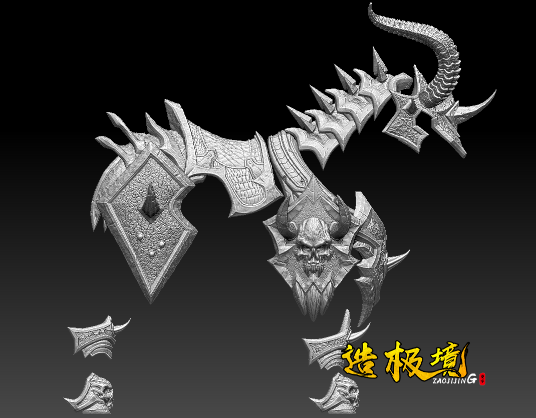 Overall Set - Necromancer Armor