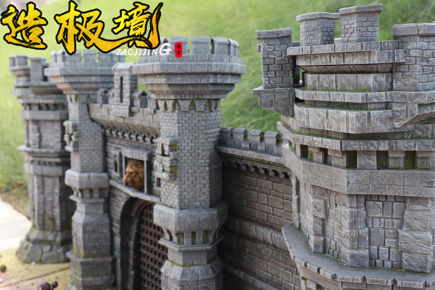 Scene series wall Knight Castle