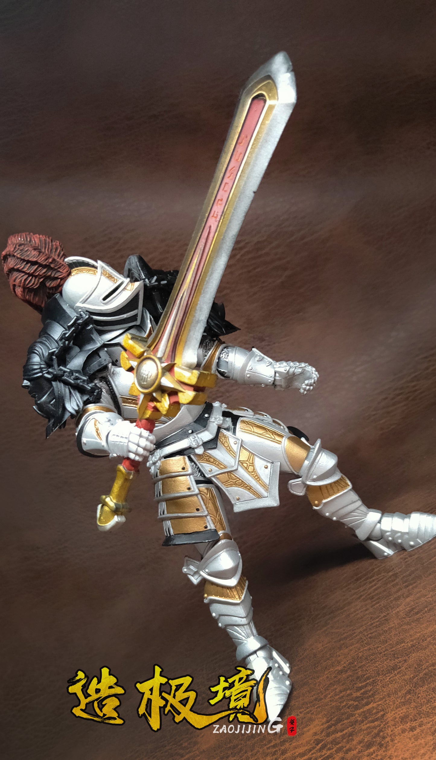 Personalized decoration  Paladin Shoulder armor